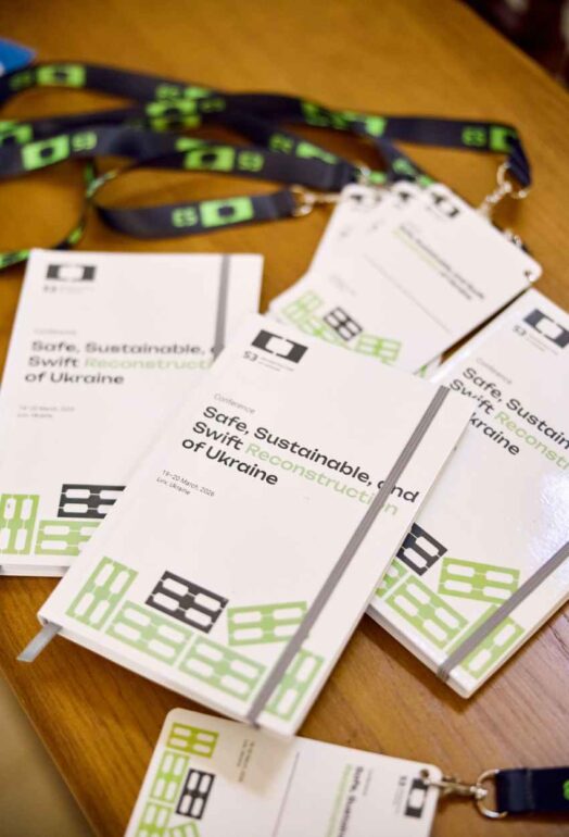 S3RoU conference 2026